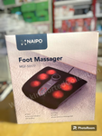 Naipo Foot Massager