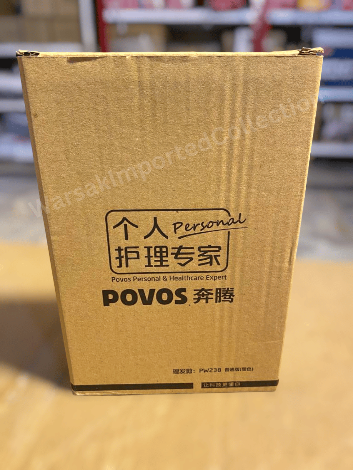 Povos Hair Clipper PW-238