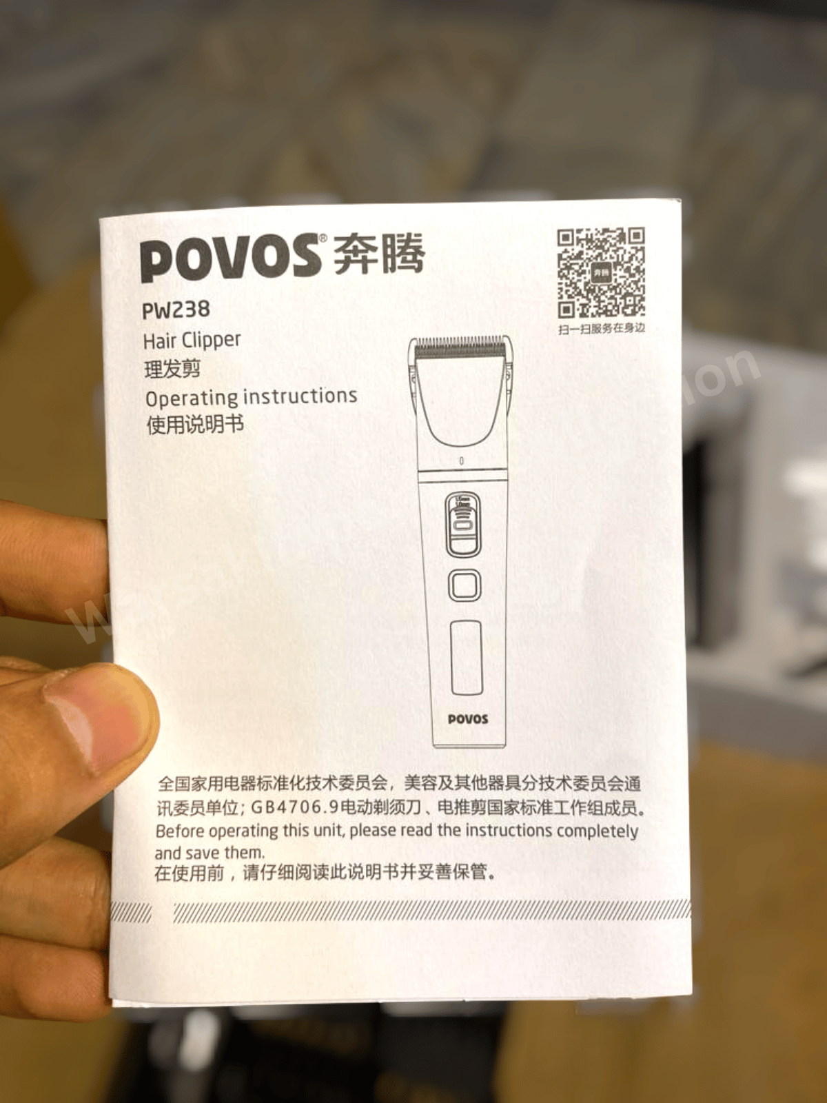 Povos Hair Clipper PW-238