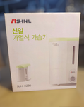 Shinil Warm Mist Humidifier