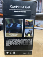 Solar Retro Lamp