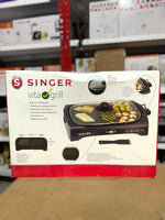 SINGER Vita Electric Grill 2200W