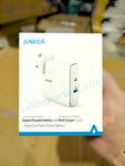 Anker 2 in 1 Power Bank & Charger